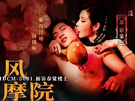 Trailer-Chinese Style Massage Salon EP1-Su You Tang-MDCM-0001-Best Experimental Asia Porn Integument