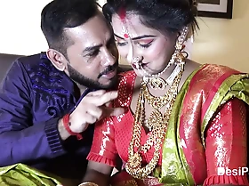 Newly Married Indian Cooky Sudipa Hardcore Honeymoon First night sex and creampie - Hindi Audio