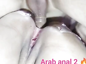 Arab anal creampie part 2