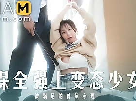 Trailer - Torrid Partisan Drilled By Affix Guard - Zhao Xiao Han - MD-0266 - Club Original Asia Porn Video
