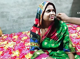 Neighbor's Bengali woman was stripped lay bare and fucked